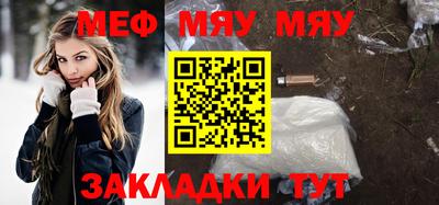 метамфетамин Свободный