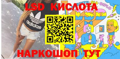 метамфетамин Свободный