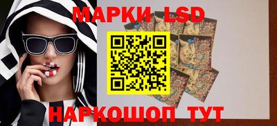 а пвп мука Славгород