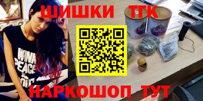 метамфетамин Свободный