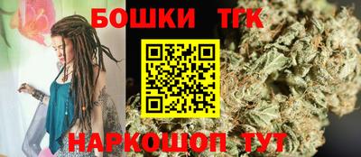 метамфетамин Свободный