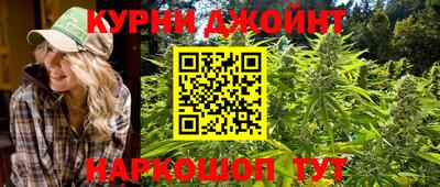метамфетамин Свободный