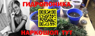 а пвп мука Славянск-на-Кубани