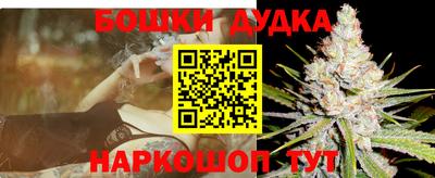 метамфетамин Свободный