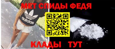 каннабис Севастополь