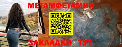 каннабис Севастополь