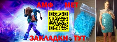каннабис Севастополь