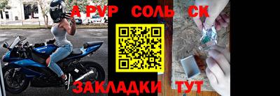 метамфетамин Свободный