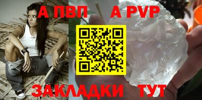 метамфетамин Свободный