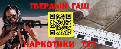 метамфетамин Свободный