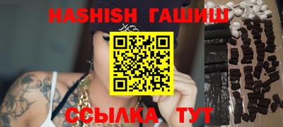 метамфетамин Свободный