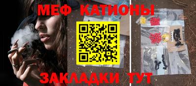 метамфетамин Свободный